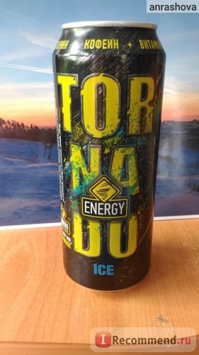 Energy Drink globális funkcionális ital tornádó energia jég - «tornádó ital az istenek,