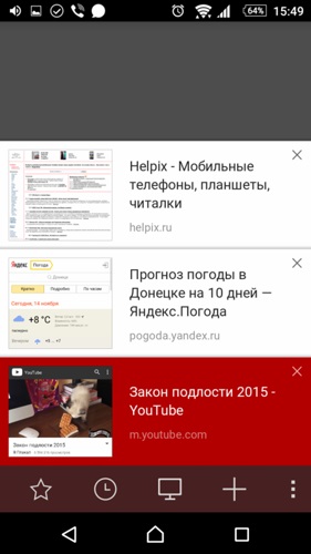 Er alfa - áttekintés az új böngészőt a Yandex