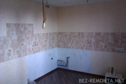 Felújított szobák Moszkva (Moskva) Felújítása a csarnok Moszkvában