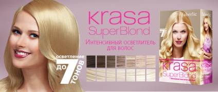 Faberlic 8953 intenzív világosító haj Krasa szuper szőke - hajfestékek - Faberlic