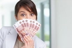 Form INV-19 (mintát és vakpróbát) (töltse ki olyan formában INV-19) Form INV-19 (mintát és vakpróbát)