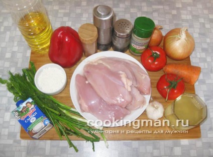 Hússzeletek csirke - főzés a férfiak
