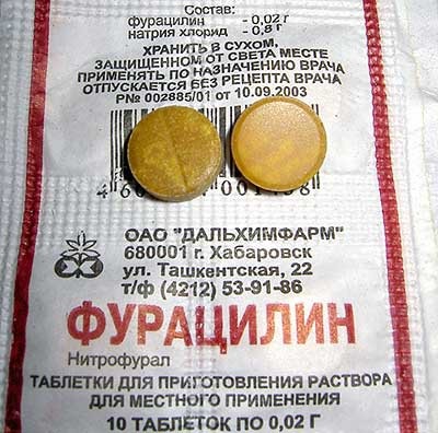Furatsilin az gargarizálásra recept, hogy feloldódjon a tabletta furatsilina gyermek és felnőtt