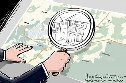 Az újság „Kultúra” provengerskoe társadalompolitikai kiadás (Akadémiai Balettszínház) Az újság „Kultúra” provengerskoe társadalompolitikai kiadás