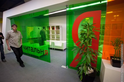 Amennyiben rejtett titkot Yandex (Ausztria) Amennyiben rejtett titkait Yandex