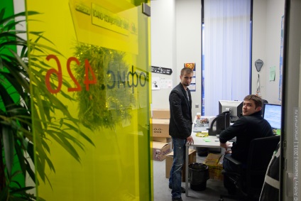 Amennyiben rejtett titkot Yandex (Yandex) Amennyiben rejtett titkait Yandex