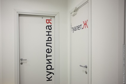 Amennyiben rejtett titkot Yandex (Viborg) Amennyiben rejtett titkait Yandex