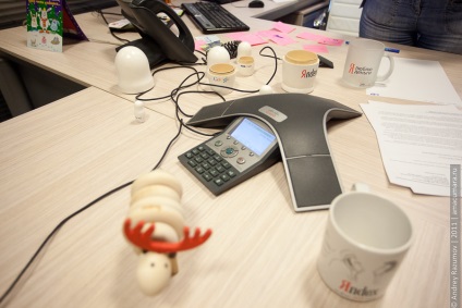 Amennyiben rejtett titkot Yandex (Németország) Amennyiben rejtett titkait Yandex