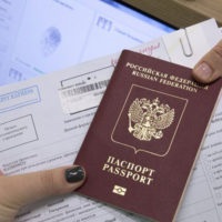 Magyarország állampolgárság házasság vétel