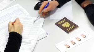 Magyarországon a magyar állampolgárságot, vagy hogyan kell (helyesen) Vagy magyar állampolgárság jogként