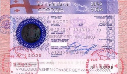 Grúzia Vengriyan 2017 Do I szükségük vízumra, szabályok belépés