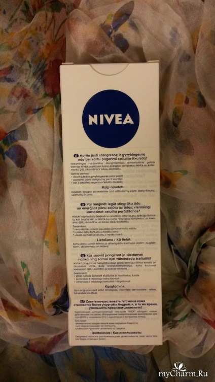 Viszlát cellulit gél-krém által NIVEA - NIVEA krém-gél anti-cellulit q10 plus