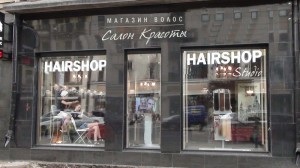 Hairshop, egy csoport „taktikát” cégek