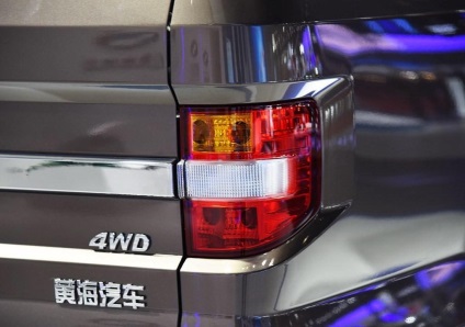Huanghai n3 új kínai pickup, fotó ára csomagban, autók 2017-2018 évben az értékelés a tulajdonosok