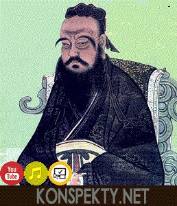 Konfuciánus eszmék röviden