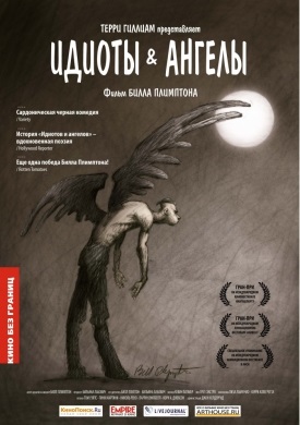 Idióták és angyalok (2008) Online Free