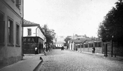 És mégis valami érintett (diákok a birodalmi Moszkva) És még egy dolog, amit csinálnak