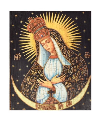 Ikon - Mercy - mi segít - ortodox ikonok és ima