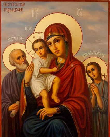 Icon „Három örömei”, ami segít - ortodox ikonok és ima