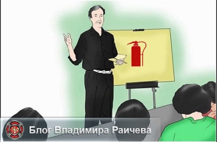 Instruction tűzvédelmi gyakorisága (tűz) Instruction tűzvédelmi gyakorisága