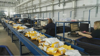 Útmutató, hogy mit kell tennie, ha a „Mail Hungary” nem adja ki a csomagot esti Rostov