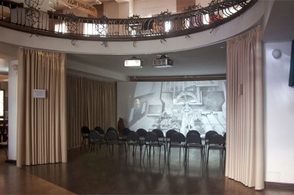 Interaktív és multimédiás technológiák a múzeumban, a Museum Iroda, ascreen berendezések (interaktív) Interaktív és multimédiás technológiák a múzeumban, a Museum Iroda, ascreen telepítés