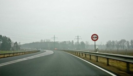 Цікаво - як будують дороги в германии