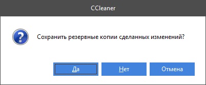 Javítás Windows rendszerleíró problémákat használatával CCleaner
