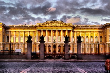 Története a Magyar Museum