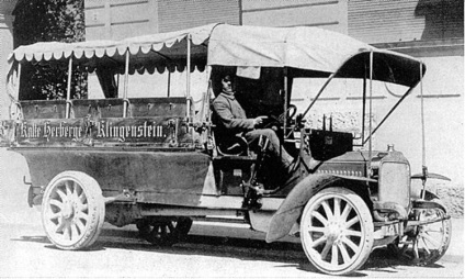 Történelem folyamán és érdekes tényeket buszok - topkin, 2017