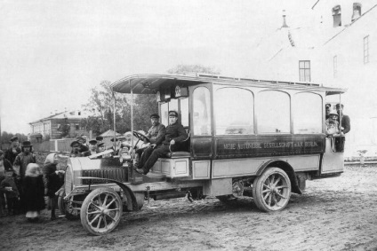 Történelem folyamán és érdekes tényeket buszok - topkin, 2017