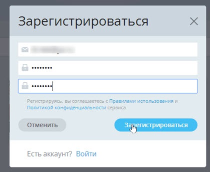 Hogyan lehet exportálni a könyvjelzőket Yandex Browser