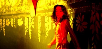 Amint azt visszavonták, „Suspiria”