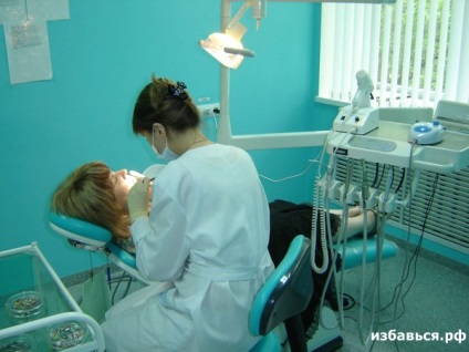Hogyan lehet megszabadulni a fogágybetegség