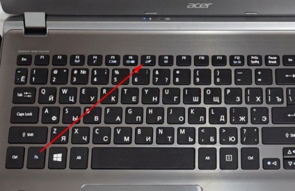 Hogyan kapcsolja be a laptop touchpad, érintőpanel, gomb