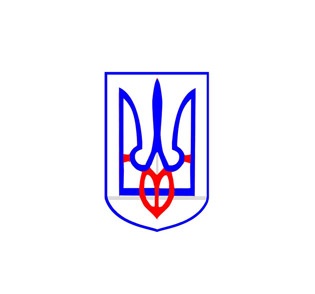 Hogyan kell felhívni a címer Ukrajna
