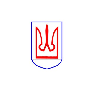 Hogyan kell felhívni Ukrajna címere (sorsolás) Hogyan kell felhívni a címer Ukrajna