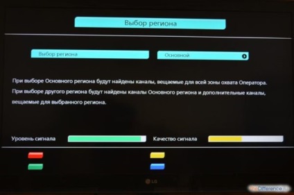 Hogyan kell beállítani a csatornákat Tricolor TV 2 órával korábban utasítást