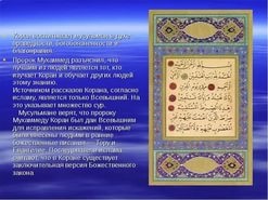 Hogy hívják azt a muszlim uralkodó (Muszlim) Hogy hívják azt a muszlim uralkodó
