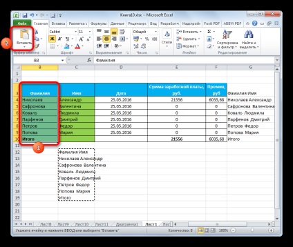 Hogyan lehet kombinálni oszlopok Excel