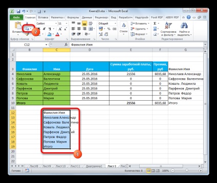 Hogyan lehet kombinálni oszlopok Excel