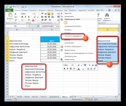 Hogyan lehet kombinálni oszlopok Excel