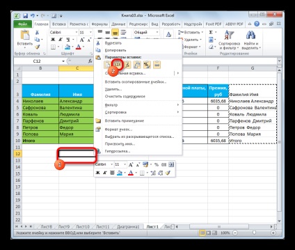 Hogyan lehet kombinálni oszlopok Excel