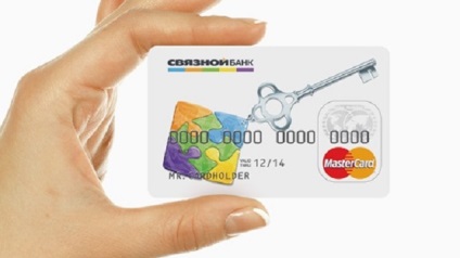 Hogyan készítsünk egy bankkártya kapcsolódik egy bankkártya és teljesítményt tartók