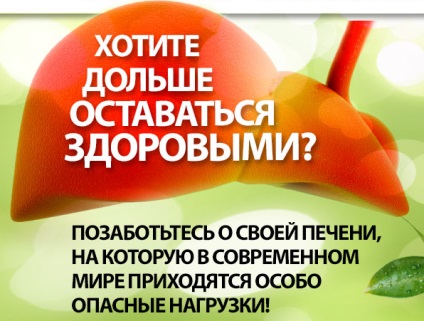 Megkülönböztetve psoriasis allergia (ez a krónikus betegség) Hogyan lehet megkülönböztetni az allergia psoriasis
