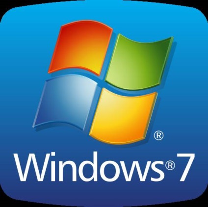 Hogyan lehet átnevezni a meghajtó a Windows 7