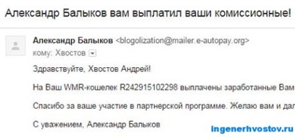 Hogyan írjunk értékesítési szövegek (írásban) Hogyan írjunk értékesítési szövegek
