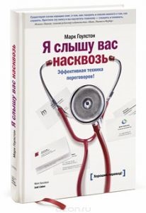 Hogyan érzi, hogy vonzó (hogyan érzi magát) Hogyan érzed, hogy vonzó
