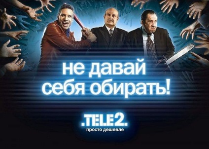 Hogyan lehet csatlakozni a korlátlan internet-Tele2 5 rubelt