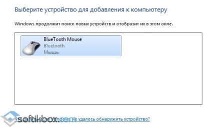 Hogyan lehet csatlakozni a Bluetooth fejhallgatót a számítógéphez, ablakok 10 (fejhallgató) Hogyan lehet csatlakozni a Bluetooth fejhallgató ablakokhoz 10 PC